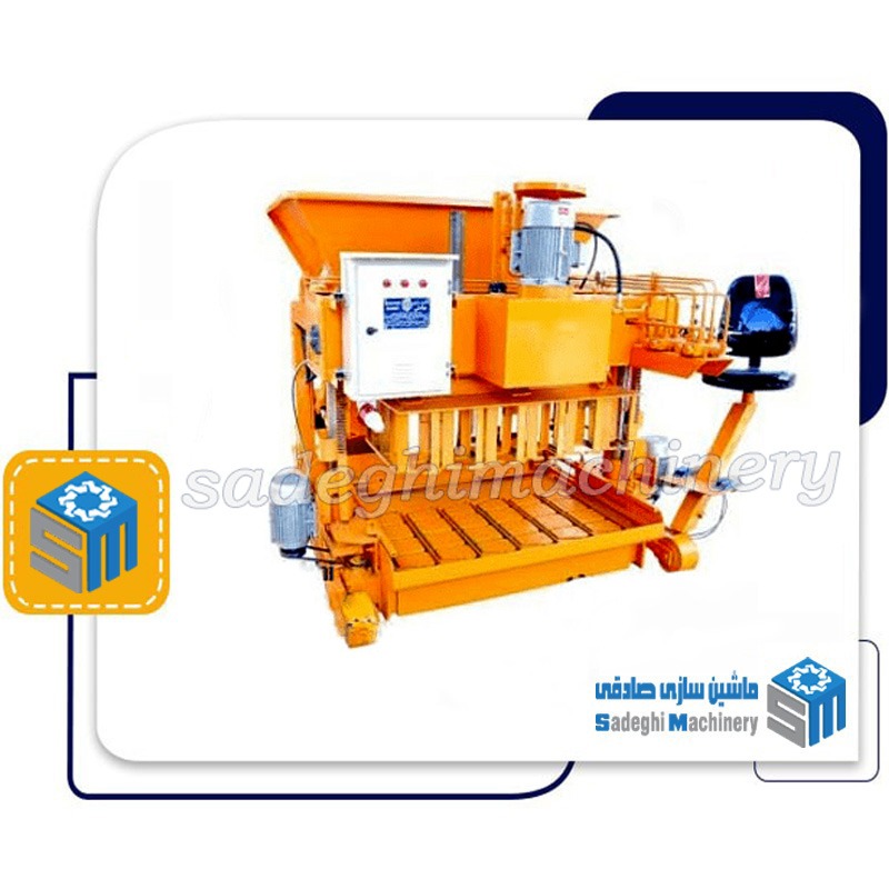 بلوک-زن-6-قالب-SMB750 بلوک زن 6 قالب SMB750