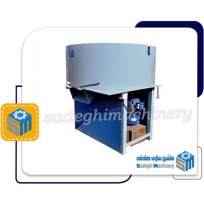 دستگاه مخلوط کن دستگاه مخلوط کن