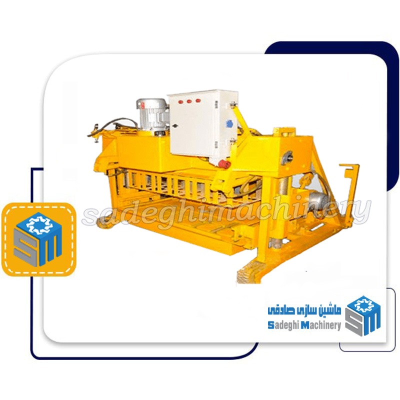 هیدرولیک-نیمه-اتوماتیک-قالب-پرکن-SMH400 هیدرولیک نیمه اتوماتیک قالب پرکن SMH400