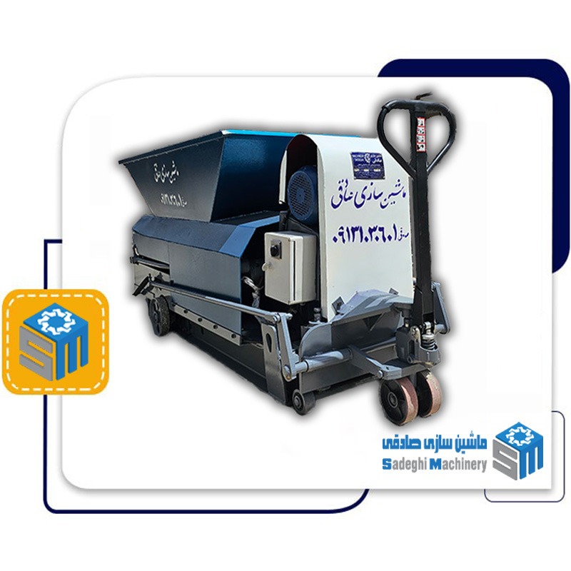 دیوار پیش ساخته دیوار پیش ساخته