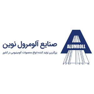 مشتریان